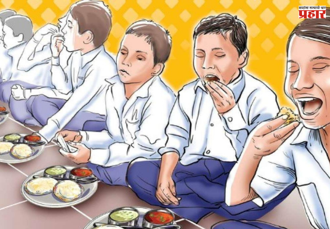Nashik : शहरातील शालेय पोषण आहारावर आता ‘एफडीए’ची करडी नजर