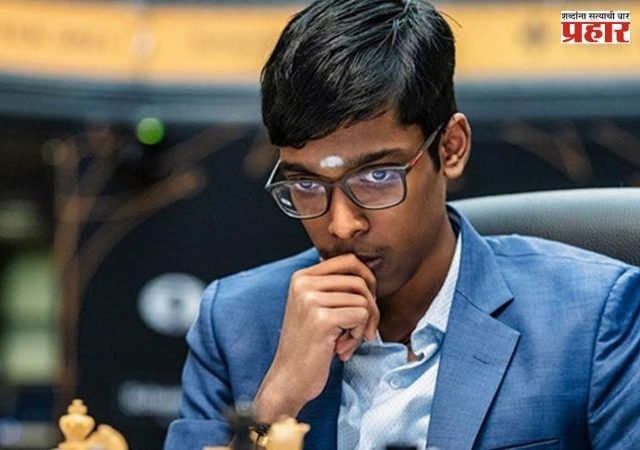 R Praggnanandhaa : प्रज्ञानंदचा ऐतिहासिक विजय! कारुआनाला नमवत ग्रँड चेस टूरचा पहिला भारतीय चॅम्पियन