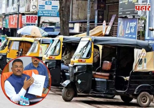 Practical Marathi knowledge for Drivers : प्रवासी वाहनचालकांना आता व्यवहारिक मराठी अनिवार्य! नियम मोडल्यास ३ महिन्यांपर्यंत परवाना निलंबित, पुढे कायमचा रद्द होणार