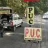 PUC Certificate : सर्व वाहनचालकांसाठी अत्यंत महत्त्वाची बातमी! PUC साठी आता मोजावे लागणार 'इतके' रुपये; जाणून घ्या सविस्तर
