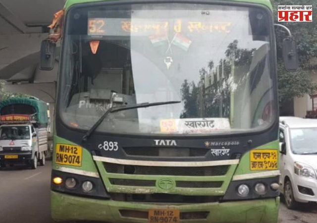 Pune Accident : क्षणार्धात होत्याचं नव्हतं झालं! पुण्यात बसमधून खाली पडल्याने तरुणीचा दुर्दैवी अंत; 'त्या' एका चुकीमुळे गेला जीव?