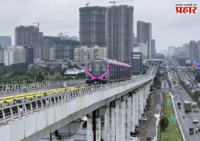Hinjewadi Metro : पुणेकरांसाठी मोठी बातमी! माण-बालेवाडी मेट्रोला सुरक्षा मंजुरी; उद्घाटनाअभावी सेवा रखडली