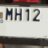 Pune RTO : पुणेकरांसाठी मोठी बातमी! ‘MH 12’ ची जागा आता ‘MH 61’ घेणार? वाहनांच्या नंबरबाबत मोठा बदल