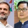 Women's Reservation Bill : परिसीमन आणि महिला आरक्षण विधेयकांसाठी विशेष अधिवेशन घेण्याची केंद्र सरकारची तयारी; किरेन रिजिजू आणि राहुल गांधी यांची भेट