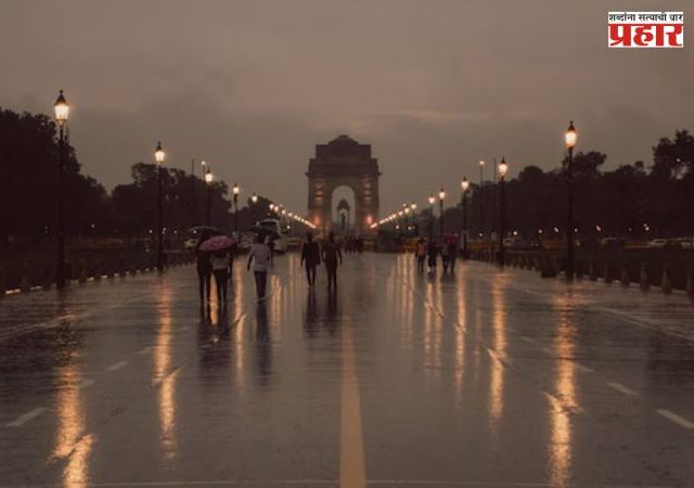 India Weather : मुसळधार पाऊस थांबायचं नाव घेईना! देशातील 17 राज्यांना हाय अलर्टचा इशारा; आसाममधील पूरस्थिती गंभीर
