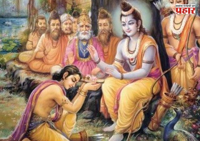 दैवजात दुःखे भरता…