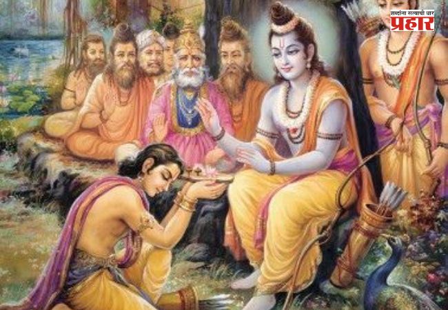 दैवजात दुःखे भरता…