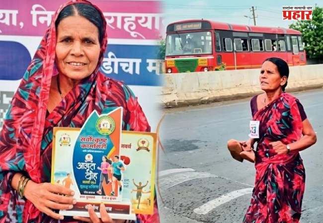 Ambajogai : स्लीपर हातात धरली अन् लेकीच्या शिक्षणासाठी अनवाणी धावली आई, रमाबाईंची मॅरेथॉन राज्यात चर्चेत