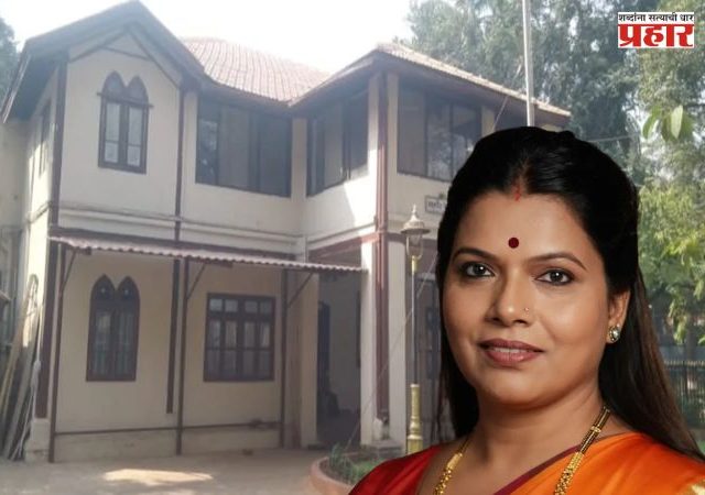 Mumbai Mayor Bungalow : महापौर बंगल्यासह परिसराच्या सुशोभीकरणाच्या कामांची निविदा रद्द