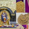 Shirdi : साईचरणी गुरूपौर्णिमा उत्सवात कोट्यवधींची गुरूदक्षिणा; सुवर्णदानाचा मोठा वर्षाव ; तीन दिवसांत ७.८१ कोटींचं दान