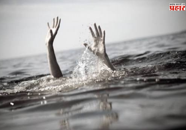 Jalgaon : लेकाला वाचवण्यासाठी बाप धावून गेला, पण... पाण्यात बुडून बाप–लेकाचा दुर्दैवी मृत्यू