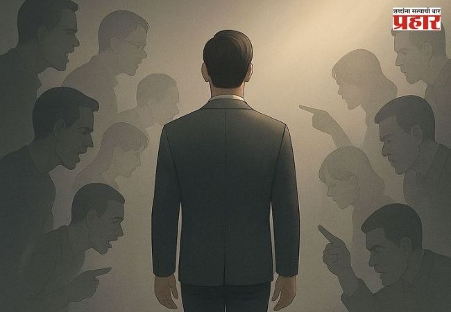 Self Improvement : तुम्ही कोणाचंच वाईट करत नाही, तरीही लोक तुम्हाला एकटं पाडतात? ‘या’ चुका ठरतात कारणीभूत