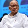 Sharad Pawar : शरद पवारांनी बोलावली कार्यकारिणीची तातडीची बैठक