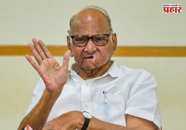 Sharad Pawar NCP : शरद पवार गटाकडून सर्व प्रवक्त्यांच्या नियुक्त्या रद्द