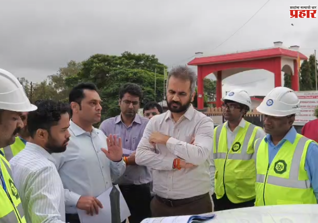 Nashik : नाशिक-नांदुरी रस्त्याच्या रुंदीकरण कामाची पाहणी, गुणवत्ता निकषांचे काटेकोर पालन करण्याचे निर्देश