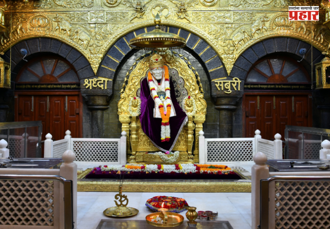 Shirdi : साईचरणी गुरूपौर्णिमा उत्सवात कोट्यवधींची गुरूदक्षिणा; दान केलेले सोन्याचे अलंकार तुम्ही पाहिलेत का ?