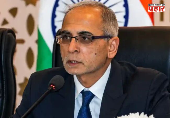 India Envoy Warns Pakistan : “आधी दहशतवाद संपवा, आणि नंतरच…”!पाकिस्तानला भारताचा कडक इशारा; राजदूत विनय क्वात्रा यांचे स्पष्ट शब्द