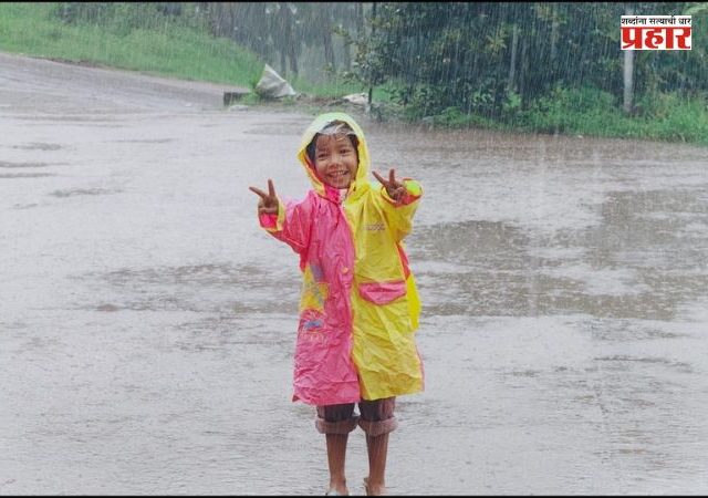 Maharashtra Weather Alert : महाराष्ट्रात पावसाचा जोर ओसरला तरी 'या' ६ जिल्ह्यांना यलो अलर्ट, वादळी वाऱ्यासह पावसाचा अंदाज