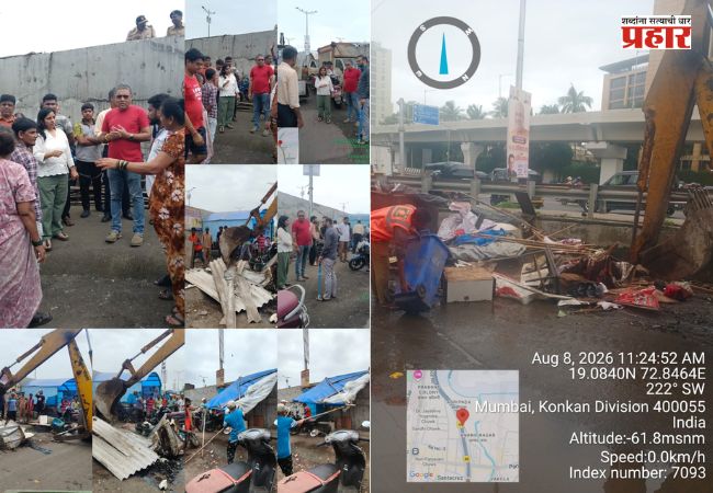 BMC News : एच पूर्व विभागात पदपथ अतिक्रमण मुक्त मोहीम जोरात; नेहरू रोडवरील अतिक्रमणांवर संयुक्त कारवाई