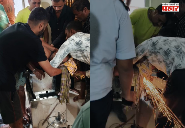 Nashik : दळण दळताना पिठाच्या गिरणीत हात अडकला अन् पुढे घडलं असं काही…