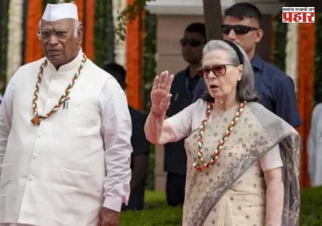 Sonia Gandhi : ‘वंदे मातरम’च्या अपमानावरून सोनिया गांधींविरोधात तक्रार दाखल