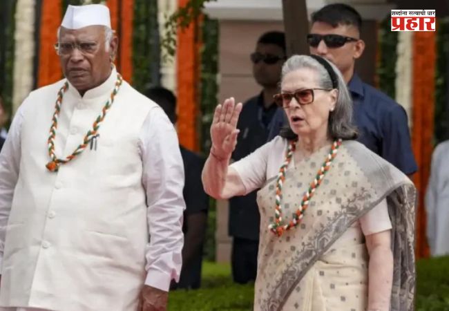 Sonia Gandhi : ‘वंदे मातरम’च्या अपमानावरून सोनिया गांधींविरोधात तक्रार दाखल