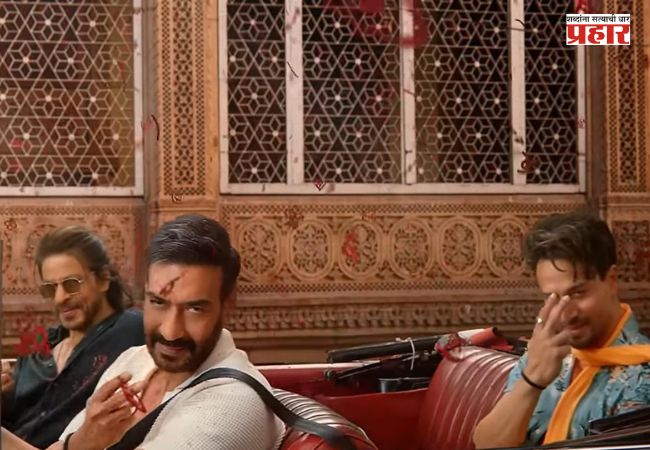 FDA Notice to SRK : ‘विमल इलायची’ जाहिरातीवर FDAचा दणका; अजय, शाहरुख आणि टायगरला नोटीस