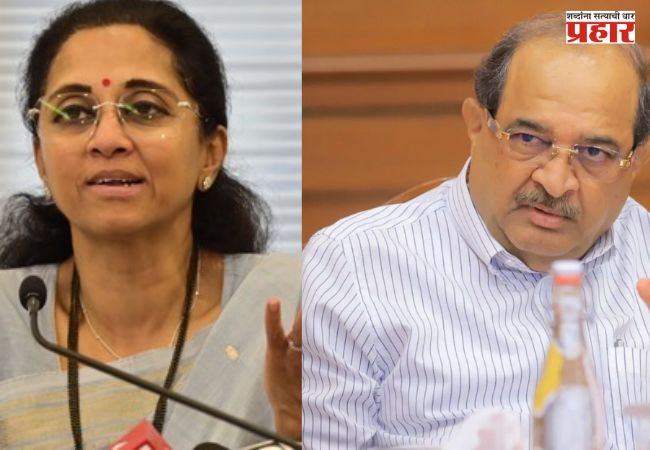 OBC certificate : सुप्रिया सुळे, विखे पाटलांसह बड्या मराठा नेत्यांकडे ओबीसी प्रमाणपत्र