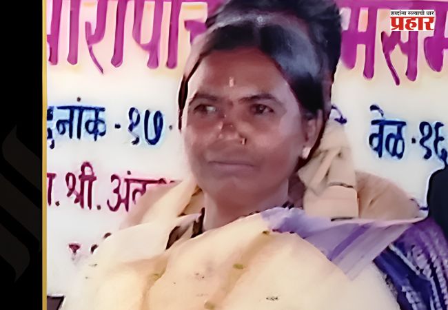Suman Kale Murder Case : पारधी समाजाच्या सुमन काळे हत्या प्रकरणात राज्य शासनाची नव्याने एसआयटी; विशेष तपास पथक गठित