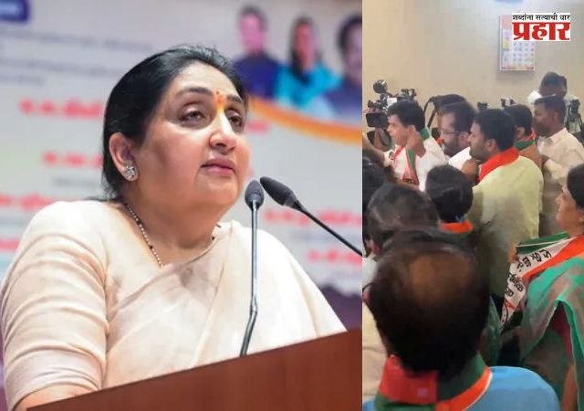 NCP Workers : राष्ट्रवादीचे कार्यकर्ते काँग्रेस कार्यालयात घुसले