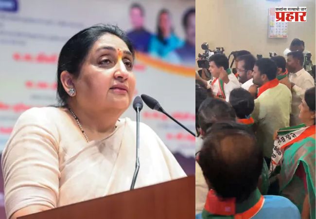 NCP Workers : राष्ट्रवादीचे कार्यकर्ते काँग्रेस कार्यालयात घुसले