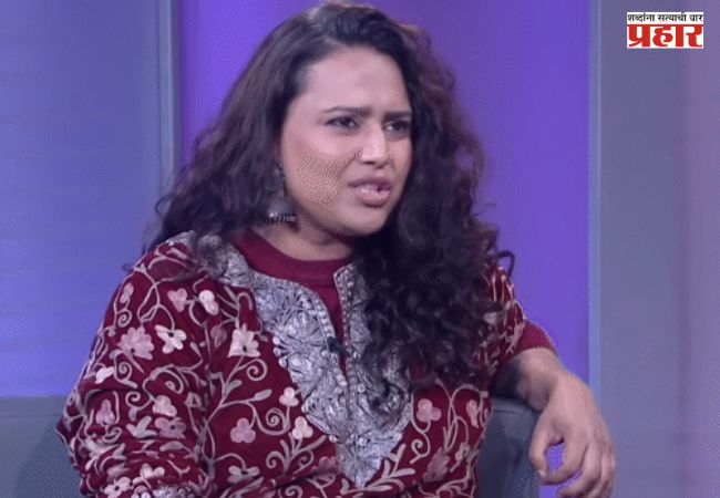 Swara Bhasker News : स्वरा भास्करचा ट्रोलर्सवर जोरदार हल्लाबोल! ‘त्या’ एका वाक्याने बंद केली नेटकऱ्यांची बोलती