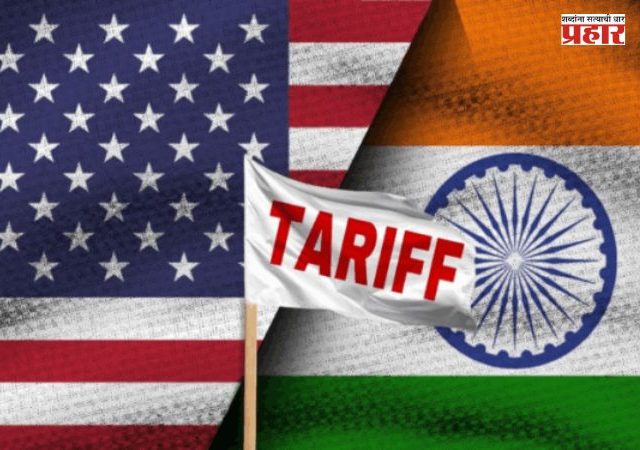Tariff Bill : भारतावर 100% टॅरिफची टांगती तलवार! अमेरिकन सिनेटमध्ये विधेयक मंजूर; रशियाकडून तेल घेणाऱ्या देशांवर मोठी कारवाई