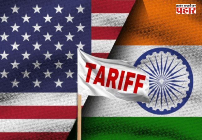 Tariff Bill : भारतावर 100% टॅरिफची टांगती तलवार! अमेरिकन सिनेटमध्ये विधेयक मंजूर; रशियाकडून तेल घेणाऱ्या देशांवर मोठी कारवाई