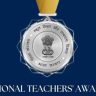 National Teachers Awards : राष्ट्रीय शिक्षक पुरस्कार जाहीर! देशभरातील ४८ शिक्षकांची निवड; महाराष्ट्रातील चार शिक्षकांचा समावेश