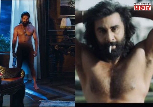 Toxic Trailer : रणबीर कपूरचा 'ॲनिमल' लूक कॉपी केला? 'टॉक्सिक'मधील यशच्या वादग्रस्त लूक; सोशल मीडियावर तुफान ट्रोलिंग