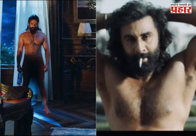 Toxic Trailer : रणबीर कपूरचा ‘ॲनिमल’ लूक कॉपी केला? ‘टॉक्सिक’मधील यशच्या वादग्रस्त लूक; सोशल मीडियावर तुफान ट्रोलिंग