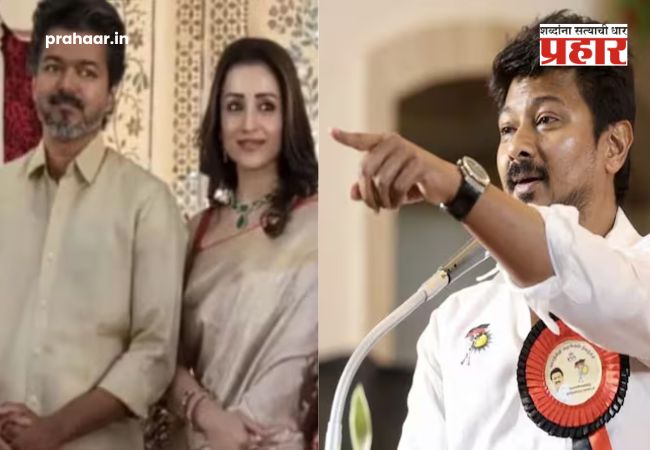 udhayanidhi stalin : अभिनेत्री तृषावरील अश्लील टिप्पणी भोवली! विरोधी पक्षनेते उदयनिधी स्टॅलिन यांना अटक; तामिळनाडूच्या राजकारणात मोठा भूकंप!