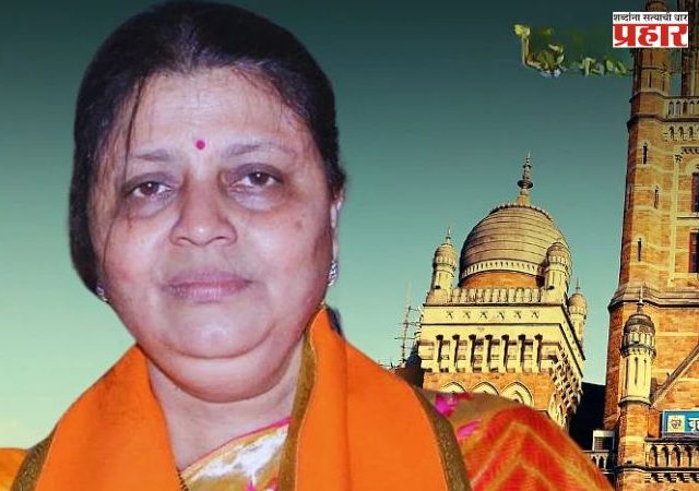 Vishakha Raut News : विशाखा राऊतांचे जात प्रमाणपत्र रद्द; सदा सरवणकर, प्रिया सरवणकरांची एकनाथ शिंदेंशी भेट