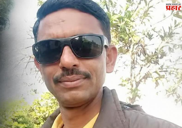 Nashik : शेकडो अनोळखींसाठी आधार ठरलेला विशाल काळाच्या पडद्याआड