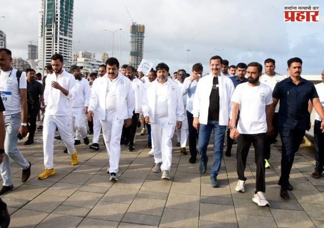 Maha Walkathon : महा वॉकेथॉनमधून जलसंपन्न महाराष्ट्राचा संदेश; राज्यभरात 3 लाखांहून अधिक नागरिकांचा सहभाग
