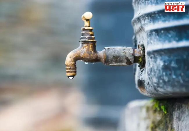 Water Supply Cut News : वांद्रे पूर्व ते अंधेरी पूर्व भागांत येत्या मंगळवार, बुधवार पाणीकपात