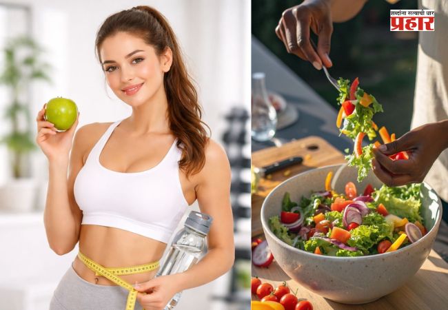 Weight Loss Tips : व्यायामाशिवाय वजन कमी करायचंय? मग आहारात ‘या’ पदार्थांचा नक्की करा समावेश