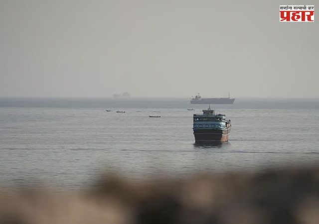 Yemen attack : येमेनजवळ भारतीय मालवाहू जहाजावर क्षेपणास्त्र हल्ला; 13 भारतीयांसह सर्व 14 खलाशी सुखरूप