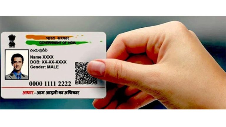 minister chandrashekhar bawankule make aadhaar card compulsory for registration at igr department