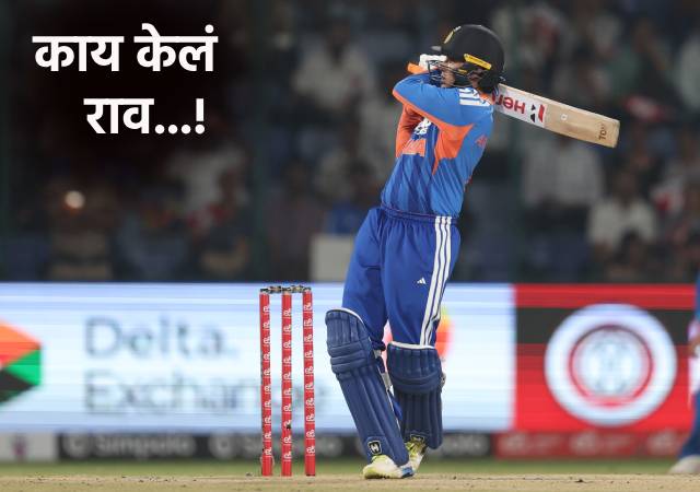 Abhishek_Sharma