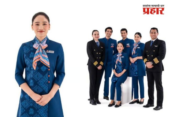 Air India Express new Look : एअर इंडिया एक्सप्रेसचा भन्नाट मेकओव्हर! भारतीय वस्त्रपरंपरेची खास झलक!