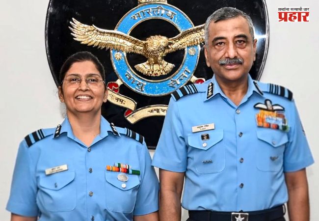 Air Vice Marshal Shakti Sharma : महिला शक्तीचा नवा अध्याय! शक्ती शर्मा यांची एअर व्हाइस मार्शलपदी ऐतिहासिक बढती