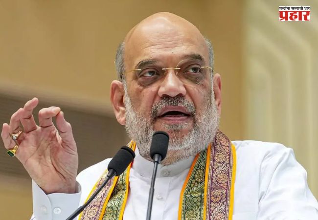 Amit Shah : भाषा-संस्कृती जपणारे राष्ट्र कधीही गुलाम होत नाही!