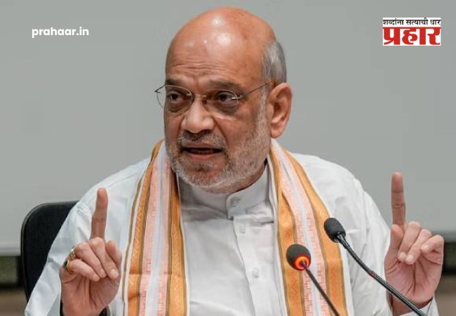 Amit Shah : केंद्रीय गृहमंत्री अमित शाह दोन दिवसांच्या मुंबई दौऱ्यावर; १३ आणि १४ सप्टेंबरला विविध कार्यक्रम